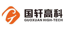 國(guó)軒高科